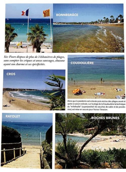 Appartamento Agreable T2 Au Calme, Parking, Wifi, Balcon *